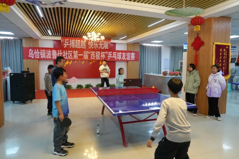 锋中