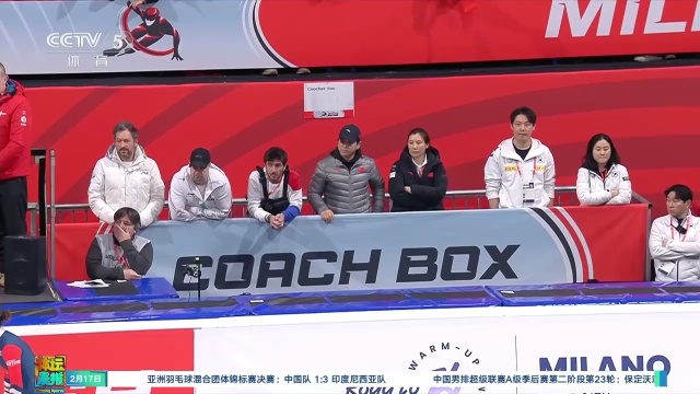 黑马