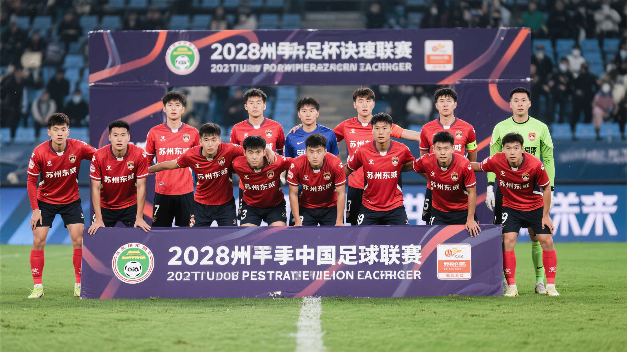 休赛期向来 休赛期向来