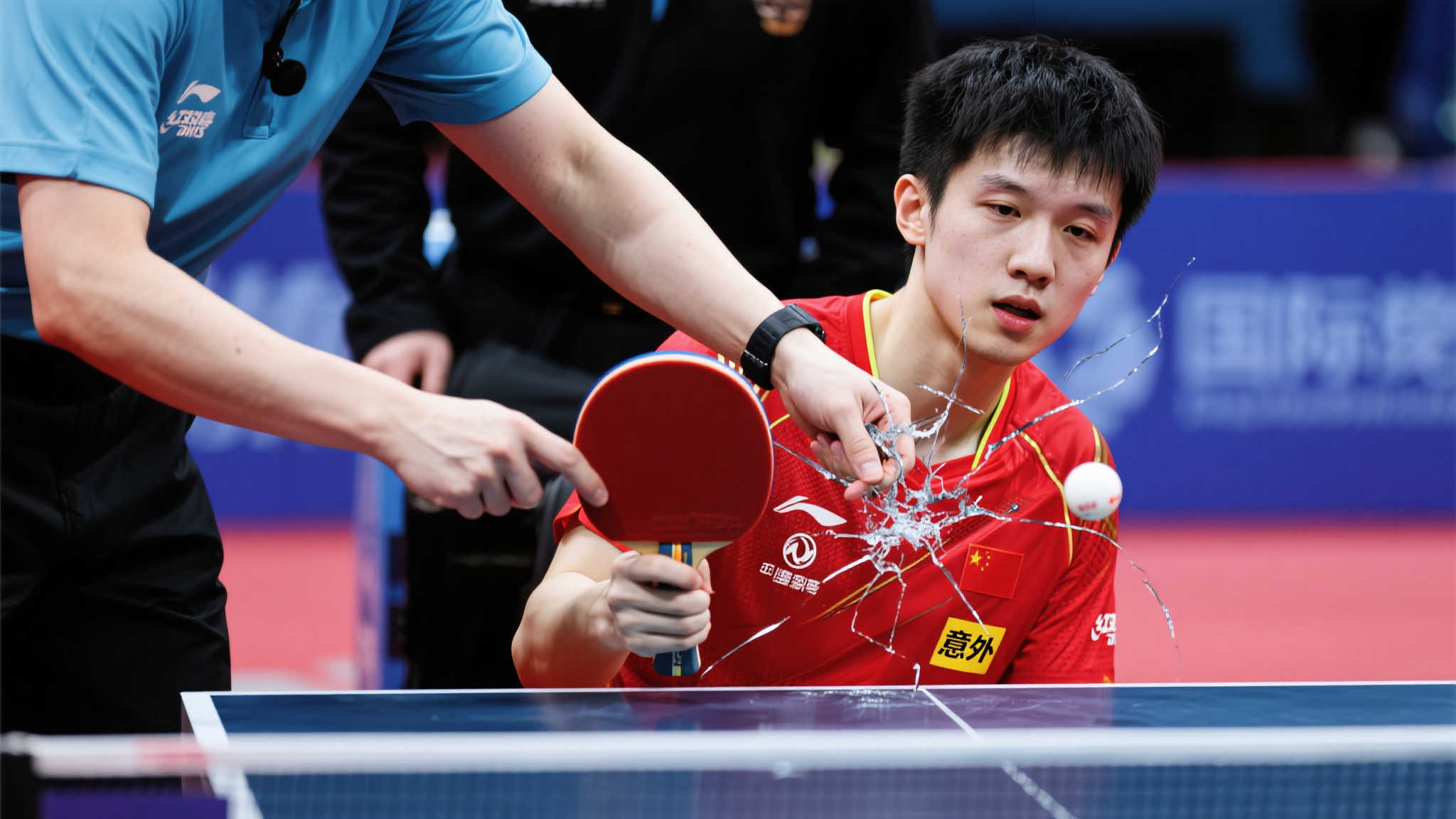 路的出色表 路的出色表