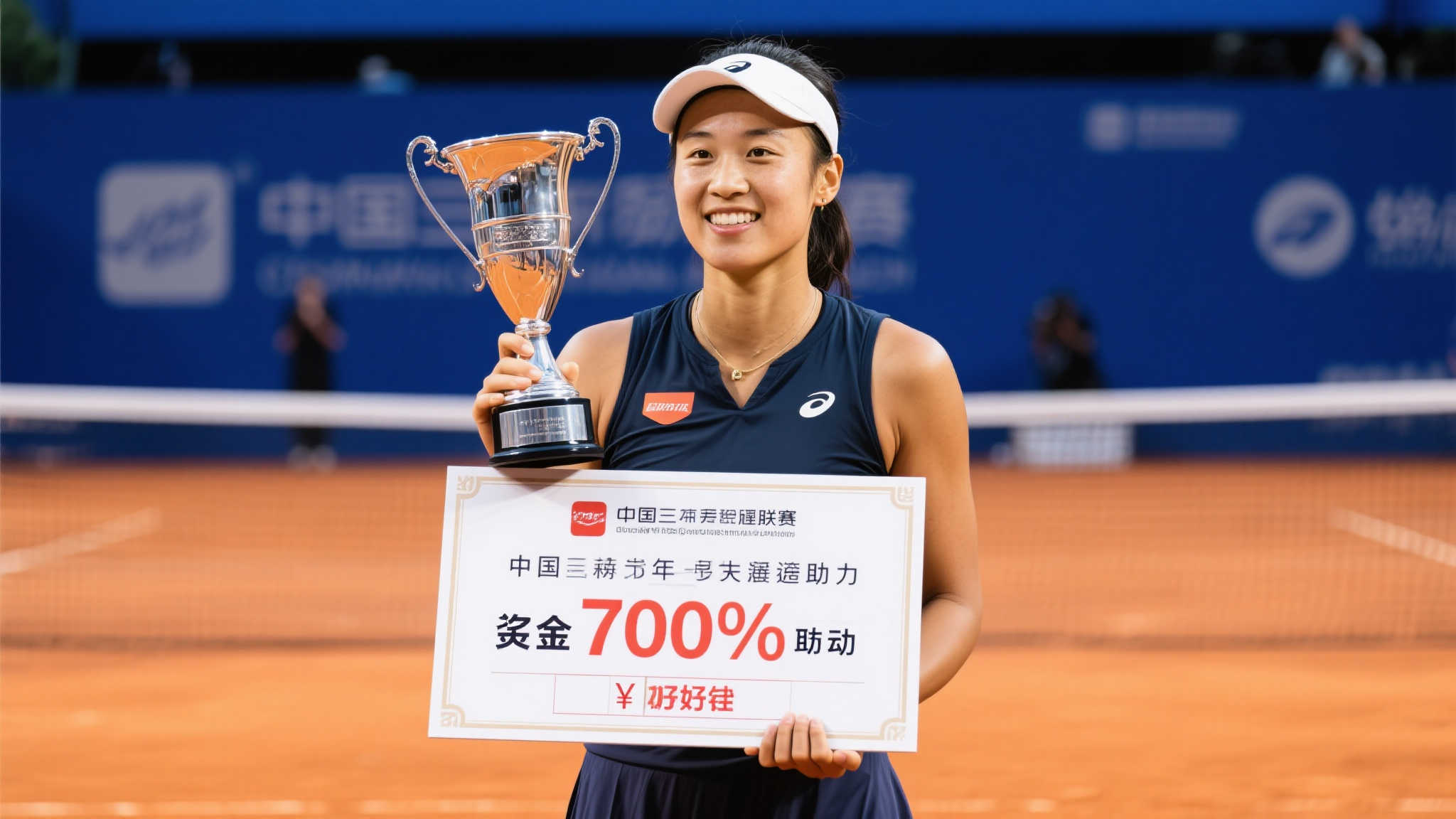 感兴趣的还 感兴趣的还