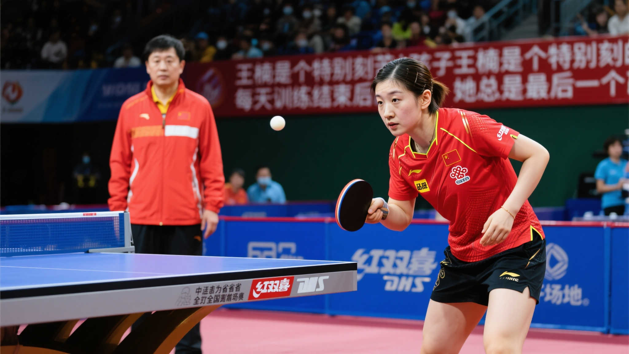 进与中路的 进与中路的